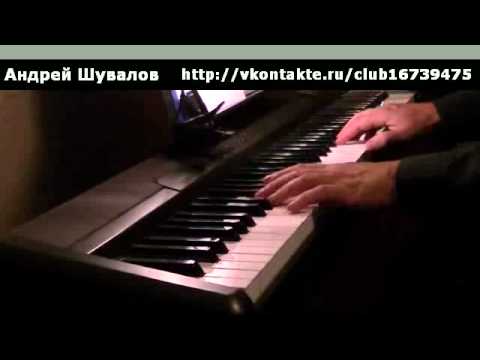 Видео: Тень твоей улыбки (The Shadow of Your Smile)