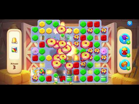 Видео: 9 ноября 2025 г.