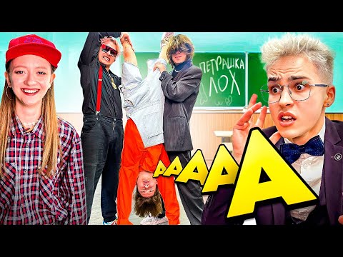 Видео: ОТВЕТЬ НА ВОПРОСы И ПОЛУЧИ 1000$ С БЛОГЕРАМИ (Анджелиша, Даня Под, Гладкий, Бейби Некит)