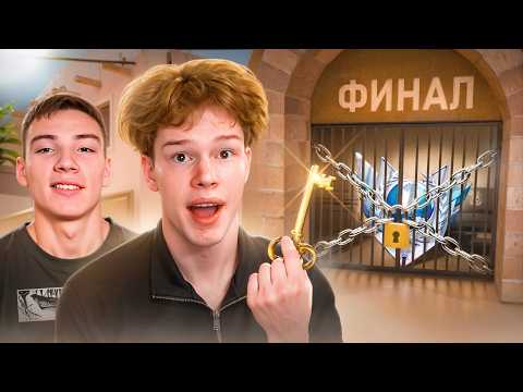 Видео: ФИНАЛ КАЛИБРОВКИ С БЕРСЕРОМ В НАПАРНИКАХ STANDOFF 2😈 | Я В ШОКЕ…😱