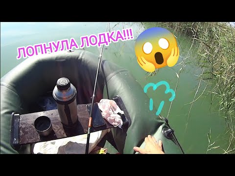 Видео: Рыбалка на оз. Сартлан ч.2.