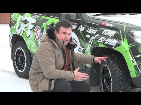 Видео: Как прёт Нива Тревел на внедорожной резине? Первые впечатления.
