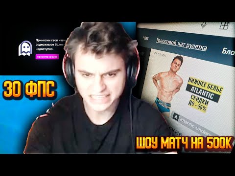 Видео: СТАРЫЙ БОГ ЛУЧШИЕ МОМЕНТЫ ЗА МАРТ!😮🔥 11к ммр dota 2 7.35d