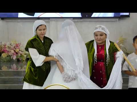 Видео: 💍 Ерасыл мен Толғанайдың беташар тойы | Махаббат пен дәстүр тоғысқан ерекше күн ❤️✨