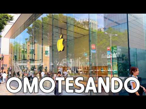 Видео: Давайте прогуляемся по модному Омотэсандо｜Токио, Япония, Отдых, Путешествия