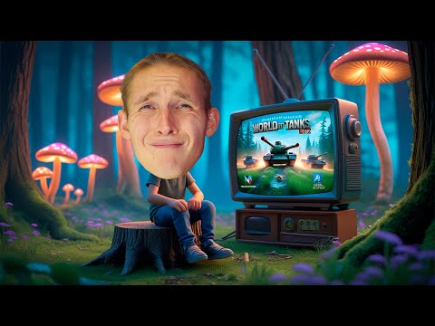 Видео: СТРИМ Wot Blitz⭐ РЕЖИМ ВЫЖИВАНИЕ