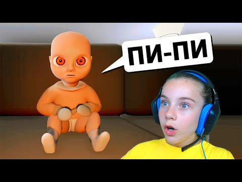 Видео: Ребенок в жёлтом прямиком из АДА Baby in Yellow