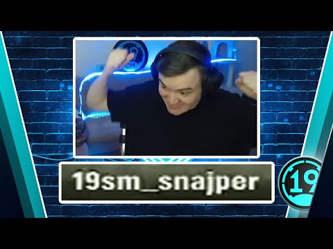 Видео: СТРИМ-СНАЙПЕР 👀