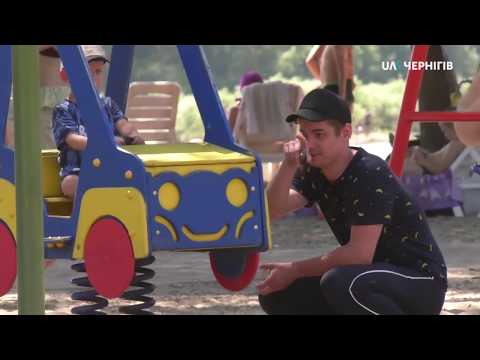 Видео: Соціальний експеримент з викраданням дітей. Ранок (12.06.2019)