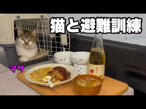 Видео: Эвакуационная дрель с кошкой | Удобно с новейшим портативным блоком питания DELTA2