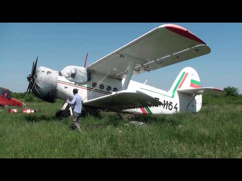 Видео: Авиошоу 2018-05-12 (E144) Авио рали Русе 2018