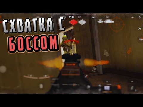 Видео: ARENA BREAKOUT! ИВЕНТ ВСТРЕЧА! СХВАТКА С БОССОМ НА НОРТРИДЖЕ! POCO X4 GT!