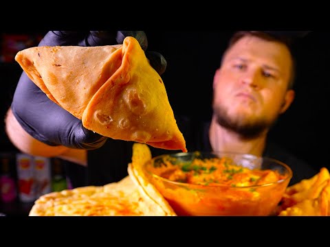 Видео: PANEER Makhani, SAMOSA With cheese, ASMR MUKBANG, АСМР МУКБАНГ, 먹방, 大食い, たべる