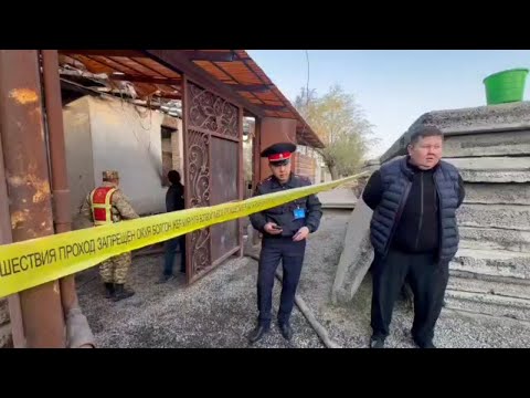 Видео: Ош шаарында 6 адамдын өмүрүн алган өрт кырсыгы катталды