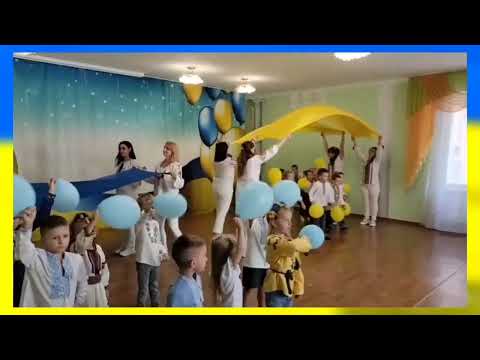 Видео: на День Незалежності