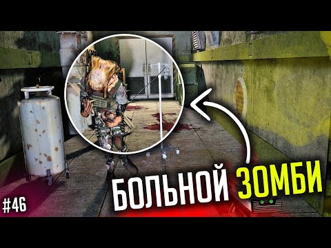 Видео: ИНТЕРЕНСЫЕ ДЕТАЛИ в РАЗНЫХ ИГРАХ которые вы НЕ ЗАМЕЧАЛИ #46