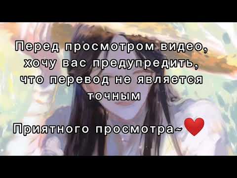 Видео: /АСМР/Твой пьяный парень вернулся домой (16+) /ASMR/ Your drunk boyfriend came home.