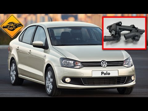 Видео: Volkswagen Polo замена корпуса термостата