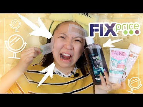 Видео: Фикс Прайс это ЖЕСТЬ! СПАСИБО, ЧТО ЖИВА! Хватит Эксперементов! |NikyMacAleen