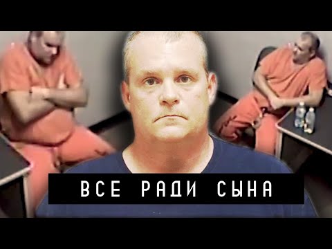 Видео: Я не знаю где моя жена