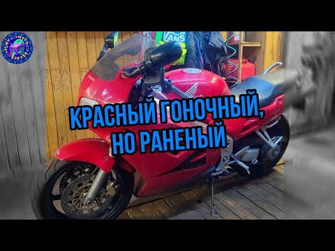 Видео: Honda VFR 750 ЛЕГЕНДА о многострадальных карбюраторах