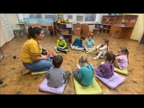 Видео: Утренний круг. Средняя группа