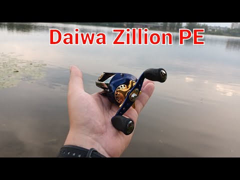 Видео: Daiwa Zillion PE - тот самый ЗИЛ. Обзор