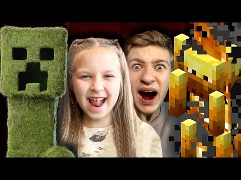 Видео: СЕСТРА в АДУ в МАЙНКРАФТЕ!!! Minecraft