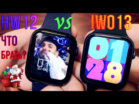 Видео: ⌚️ ОБЗОР НА СМАРТ-ЧАСЫ HW12. Отличия от HW16, HW22 и сравнение с IWO13 W56 ⌚️