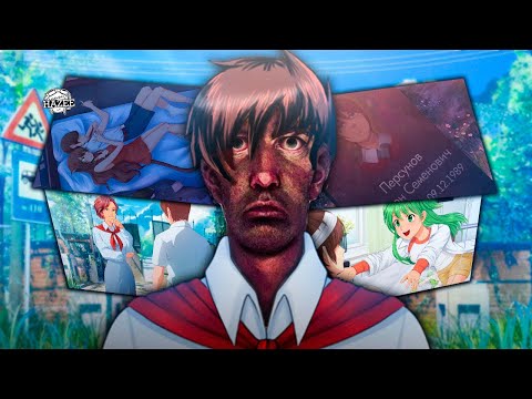 Видео: ИССЛЕДУЮ МОДЫ НА БЕСКОНЕЧНОЕ ЛЕТО