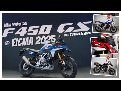 Видео: BMW F 450 GS: первый взгляд на EICMA 2025 | Полные характеристики, особенности, технологии, вариа...