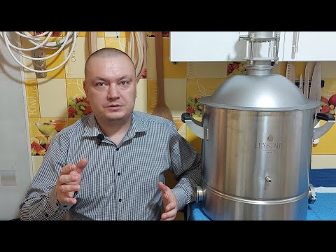 Видео: Ячменно-Пшеничный дистиллят на аппарате Люкссталь 8М