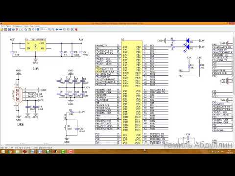 Видео: STM32F4. USART - ПРОБЛЕМА