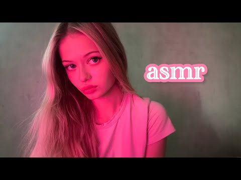 Видео: asmr уложу тебя спать после смены на заводе 