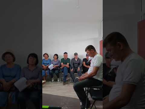 Видео: ТОО"Боке" 18.08.2025 в 15:00