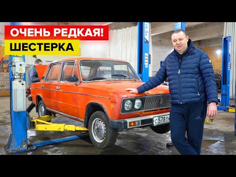 Видео: Канадско-Бельгийская шестерка. Экспортный Ваз 2106.