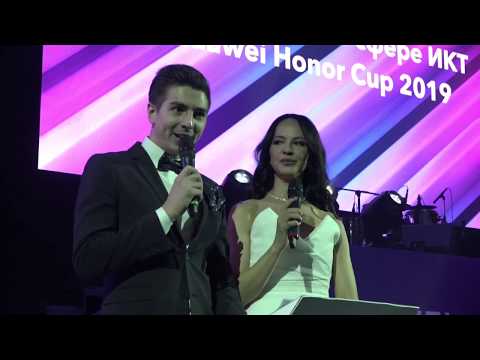 Видео: Утреннее приветствие участников финала Huawei Honor Cup 2019!