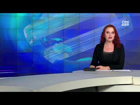 Видео: ❗🎥 На живо: Новините на Bulgaria ON AIR 📍Спорове между управляващи и опозиция за бюджет 2026-а