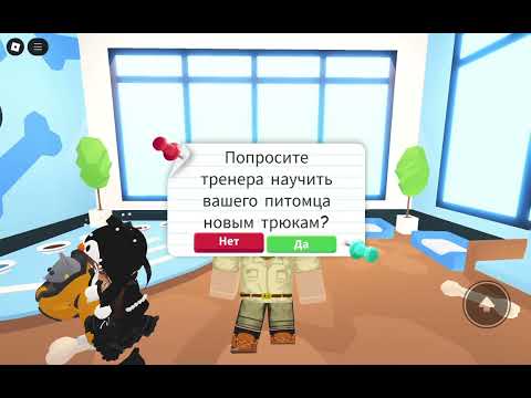Видео: Собираю деньги на онтадру!)