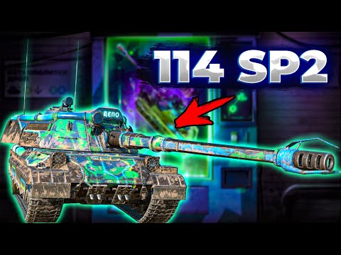 Видео: 114 SP2 - КИТАЙСКИЙ МАСТОДОНТ | Tanks Blitz