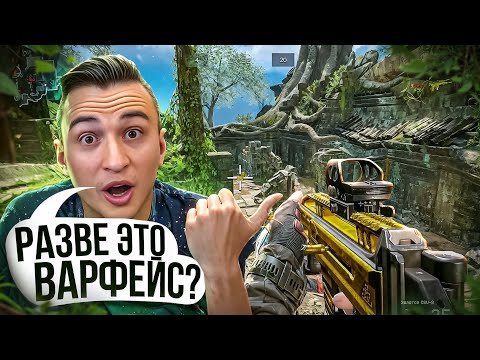 Видео: ЭТО УЖЕ НЕ ВФ! НОВАЯ КАРТА из КС в Обновление ПТС в Warface