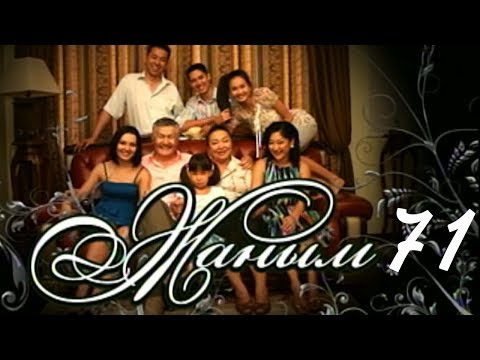 Видео: «Жаным» 71 серия