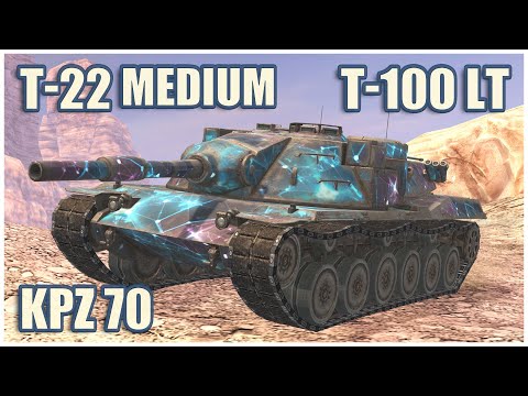 Видео: Kpz 70, Т-22 ср. & Т-100 ЛТ • WoT Blitz Gameplay