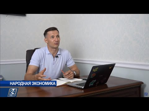 Видео: Как жить по средствам | Народная экономика