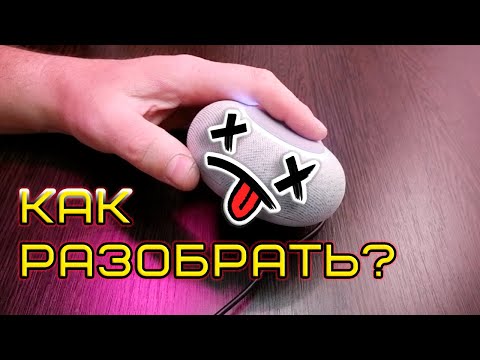 Видео: КАПСУЛА МАРУСЯ мини. Что внутри и как разобрать?