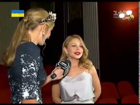 Видео: Проникливі откровення Тіни Кароль