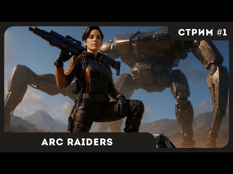 Видео: МЫШИННЫЙ ЗАЧИЛЛ | Winter Burrow #1 | СТРИМ | sofiko_sculpts