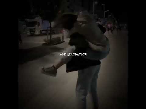 Видео: Футажи из ~Тик Тока~#10