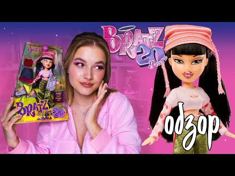 Видео: Bratz 20 Yearz Special Anniversary Edition Jade | Обзор куклы Братц Джейд 2021