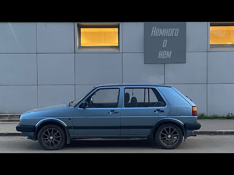 Видео: Немного про мой любимый гольф